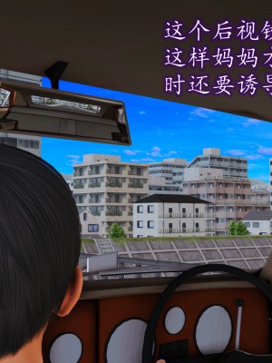[3D] 不知情的父亲_327