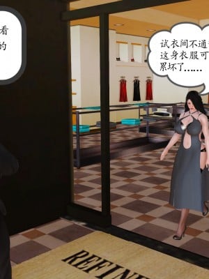 [3D] 不知情的父亲_368