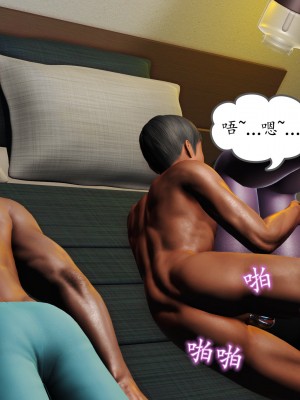 [3D] 不知情的父亲_510
