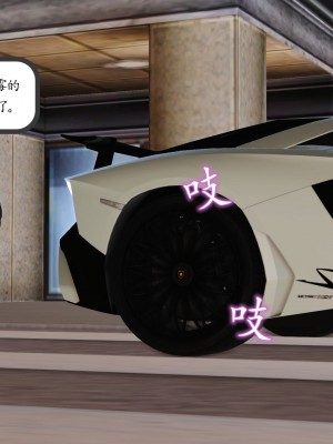[3D] 不知情的父亲_548