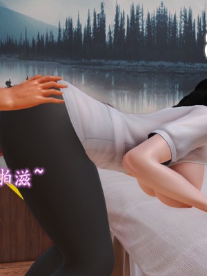 [3D] 不知情的父亲_565