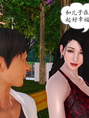 [3D] 不知情的父亲_596