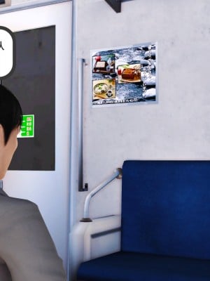 [3D] 穷人家的孩子…早操妈_022