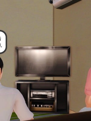 [3D] 穷人家的孩子…早操妈_100