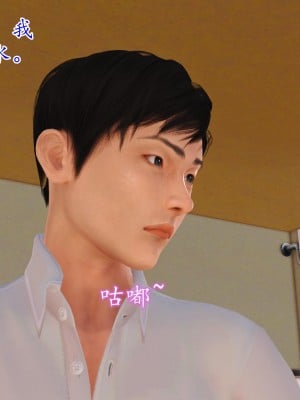 [3D] 穷人家的孩子…早操妈_111