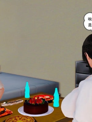 [3D] 穷人家的孩子…早操妈_143