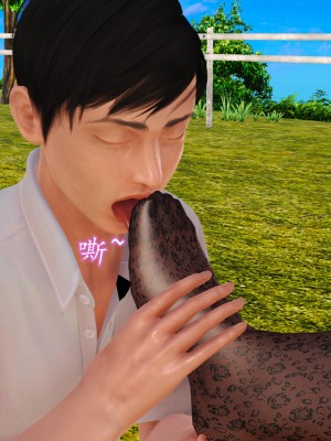 [3D] 穷人家的孩子…早操妈_264