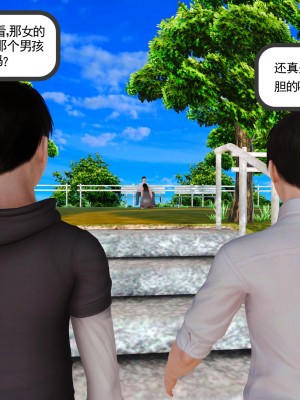 [3D] 穷人家的孩子…早操妈_295