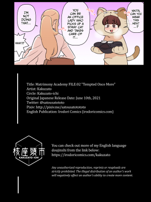 [核座頭市 (核座頭)] 許嫁学園 FILE：02 『ふたたび誘惑』編 [無修正][英訳][DL版]_043