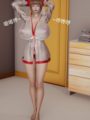 [3D] 淫乱母子爱01_003