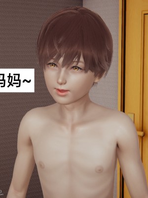 [3D] 淫乱母子爱01_004