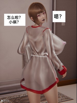 [3D] 淫乱母子爱01_005