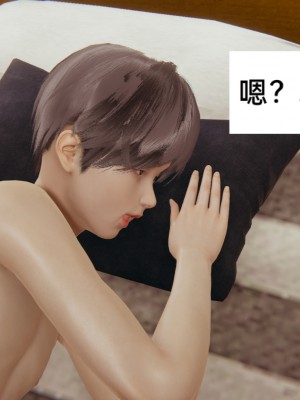 [3D] 淫乱母子爱02_004
