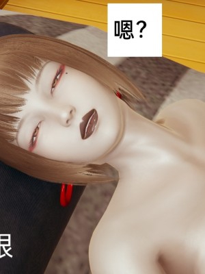 [3D] 淫乱母子爱02_020