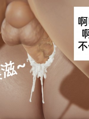 [3D] 淫乱母子爱02_030