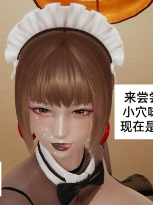 [3D] 淫乱母子爱04_031