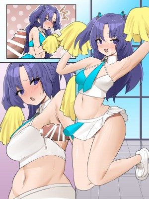 [牛蟹合戦] ユウカ、応援してくれてありがとう……♡ (ブルーアーカイブ)_5