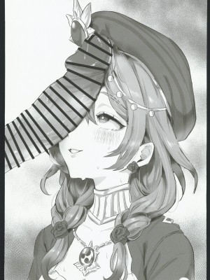(C102) [GlowMercury (すこやかグミ)] colorless Particle (原神) [中国翻訳]_32