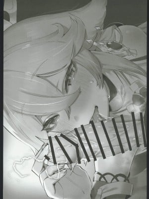 (C102) [GlowMercury (すこやかグミ)] colorless Particle (原神) [中国翻訳]_02