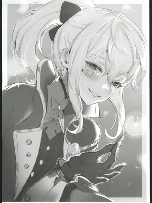 (C102) [GlowMercury (すこやかグミ)] colorless Particle (原神) [中国翻訳]_18