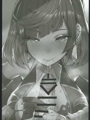 (C102) [GlowMercury (すこやかグミ)] colorless Particle (原神) [中国翻訳]_17