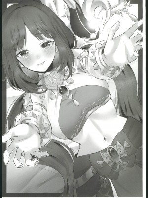 (C102) [GlowMercury (すこやかグミ)] colorless Particle (原神) [中国翻訳]_36