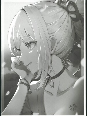 (C102) [GlowMercury (すこやかグミ)] colorless Particle (原神) [中国翻訳]_40
