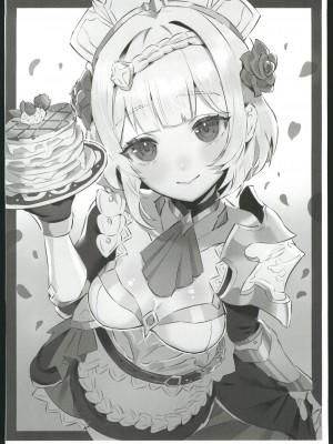 (C102) [GlowMercury (すこやかグミ)] colorless Particle (原神) [中国翻訳]_58