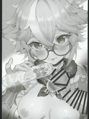 (C102) [GlowMercury (すこやかグミ)] colorless Particle (原神) [中国翻訳]_12