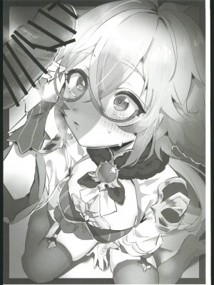 (C102) [GlowMercury (すこやかグミ)] colorless Particle (原神) [中国翻訳]_29