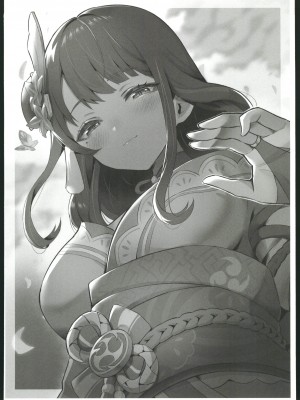 (C102) [GlowMercury (すこやかグミ)] colorless Particle (原神) [中国翻訳]_64