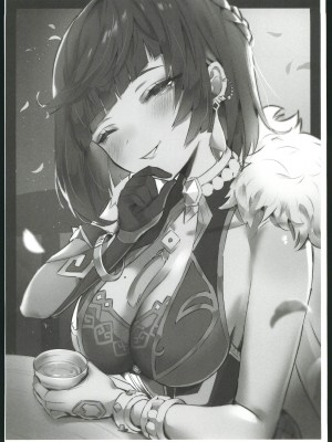 (C102) [GlowMercury (すこやかグミ)] colorless Particle (原神) [中国翻訳]_16