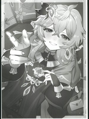 (C102) [GlowMercury (すこやかグミ)] colorless Particle (原神) [中国翻訳]_14