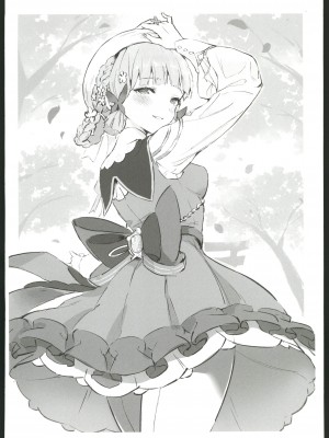 (C102) [GlowMercury (すこやかグミ)] colorless Particle (原神) [中国翻訳]_44