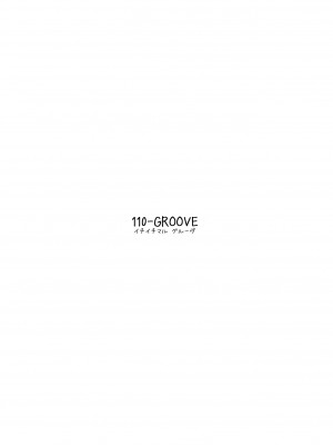 [110-GROOVE (イトウゆーじ)] ハスミさんとトレーニング (ブルーアーカイブ) [DL版]_18