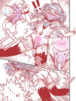 [ふわうねうち] つよつよAI KSMちゃん ラフ本_17