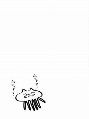 [CatJellyFish (Vanadium)] 催眠アイドルワーク女子寮編 (アイドルマスター シンデレラガールズ) [禁漫漢化組]_28