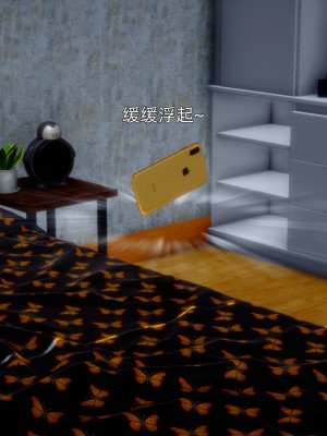 [OMG] 封我為尊 番外 可兒與黛莎的新御主_0129