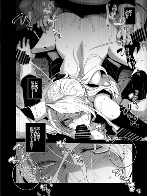 [池袋DPC (DPC)] Adelheid Side (戦乱のヘキサ) [DL版]_29_Adelheid_Side_030