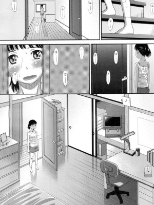 COMIC 高 Vol.1_314