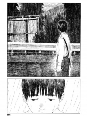 COMIC 高 Vol.16 2017年9月号_556
