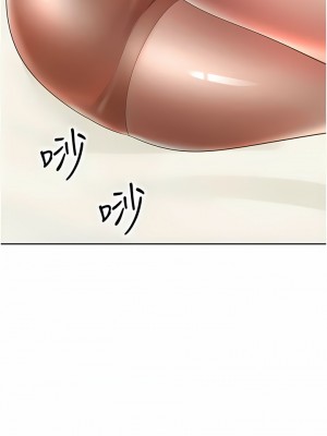 同居上下舖 45-46話_45_03
