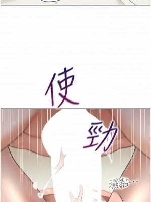 同居上下舖 45-46話_46_09