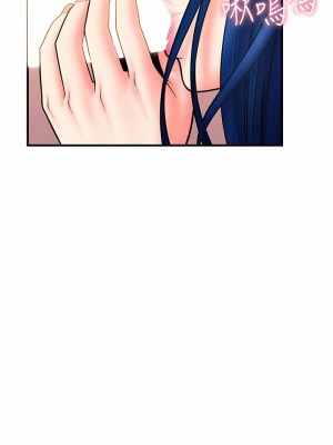 請用啪支付 18-19話_18_02