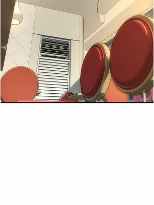 請用啪支付 18-19話_18_07