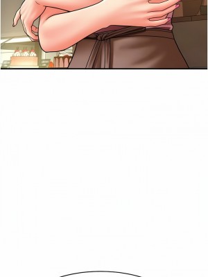請用啪支付 18-19話_19_04