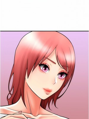 請用啪支付 18-19話_19_07