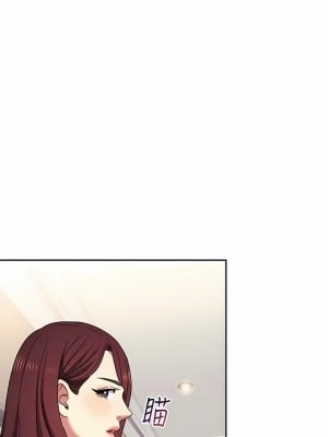 朋友的媽媽 外傳6-7話_94-06_06