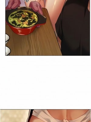 人妻獵人 1-10話_01_06