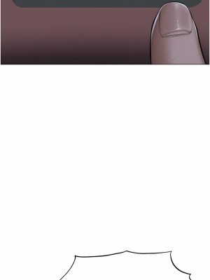 人妻獵人 1-10話_01_17